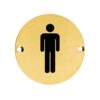 Zoo Hardware Zss Door Sign - Male Sex Symbol, Satin Stainless Steel
