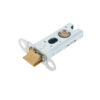 Heavy Duty Tubular Latches (2.5, 3 OR 4 Inch), Body Only