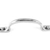 Sash Handle -125mm