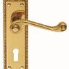 CARLISLE BRASS - CBG1-BP GEORGIAN LEVER ON BACKPLATE - LOCK 57MM C/C (CONTRACT RANGE)