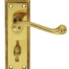 CARLISLE BRASS - CBG1WC GEORGIAN LEVER ON BACKPLATE - BATHROOM 57MM C/C (CONTRACT RANGE)