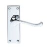 CARLISLE BRASS - CBS55CP VICTORIAN SCROLL LEVER ON BACKPLATE - LATCH (CONTRACT RANGE)