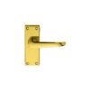 CARLISLE BRASS - DL31 ASCOT HEAVY VICTORIAN LEVER ON BACKPLATE - LATCH