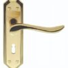 CARLISLE BRASS - DL450SBPB-BP LYTHAM LEVER ON BACKPLATE - LOCK 57MM C/C