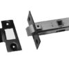 Frelan - JL149BL 65MM Tubular Latch