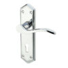 168x47mm PC Paris lever lock