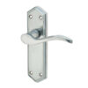 168x47mm SC Paris lever latch