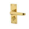 118x41mm PB straight privacy set Door Handles