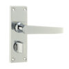 118x41mm PC straight privacy set