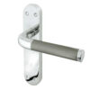 185x40mm PCSC Twin lever latch