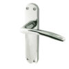 PC Gull lever latch