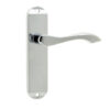 175x40mm PC Broadway lever latch