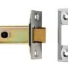 CARLISLE BRASS - TLS5050EB-SSS EASI - T HEAVY SPRUNG TUBULAR LATCH 127MM